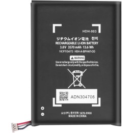 Batteria Compatibile Per Nintendo Switch Lite HDH-003